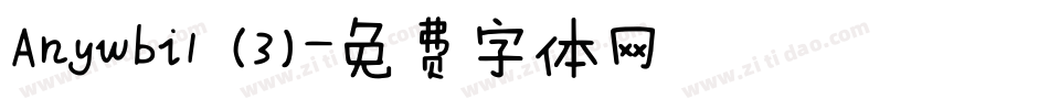 Anywbi1 (3)字体转换